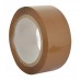Victorex Brown Packing Tape - 2 Inch Wide & 65 Meter Long Pack of 1 (1) 