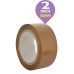 Victorex Brown Packing Tape - 2 Inch Wide & 65 Meter Long Pack of 1 (1) 